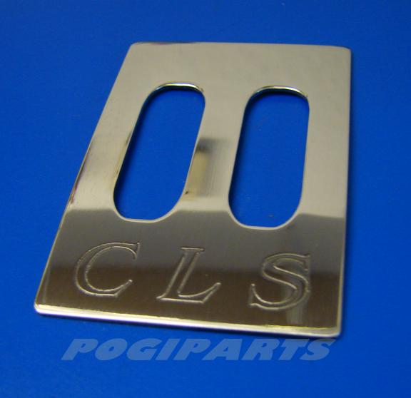Decorative trim centered on the air vents with engraving