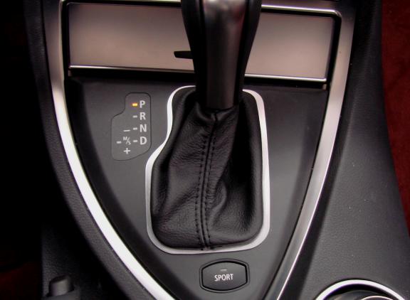 Decorative trim selector lever