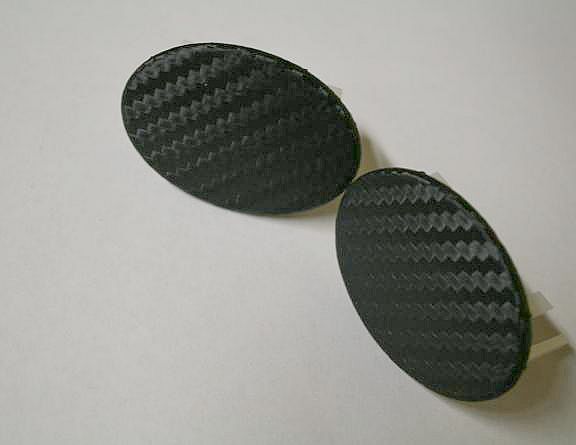 Carbon Trim Blank Plug